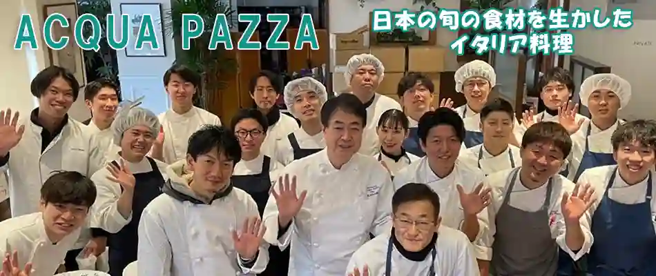 レビュー一覧 ｜山菜屋．com